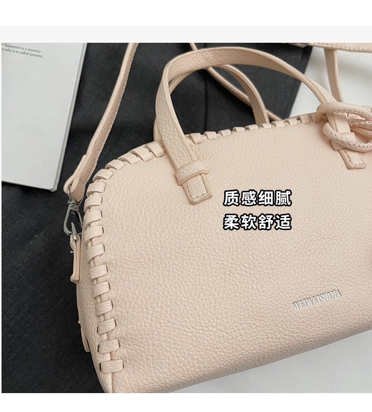 Women's PU Leather Ruched Mini Barrel Bag detail 7