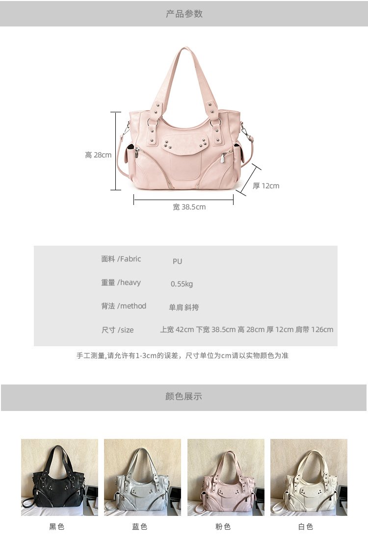Women's PU Leather Side Tie Tote Bag detail 8