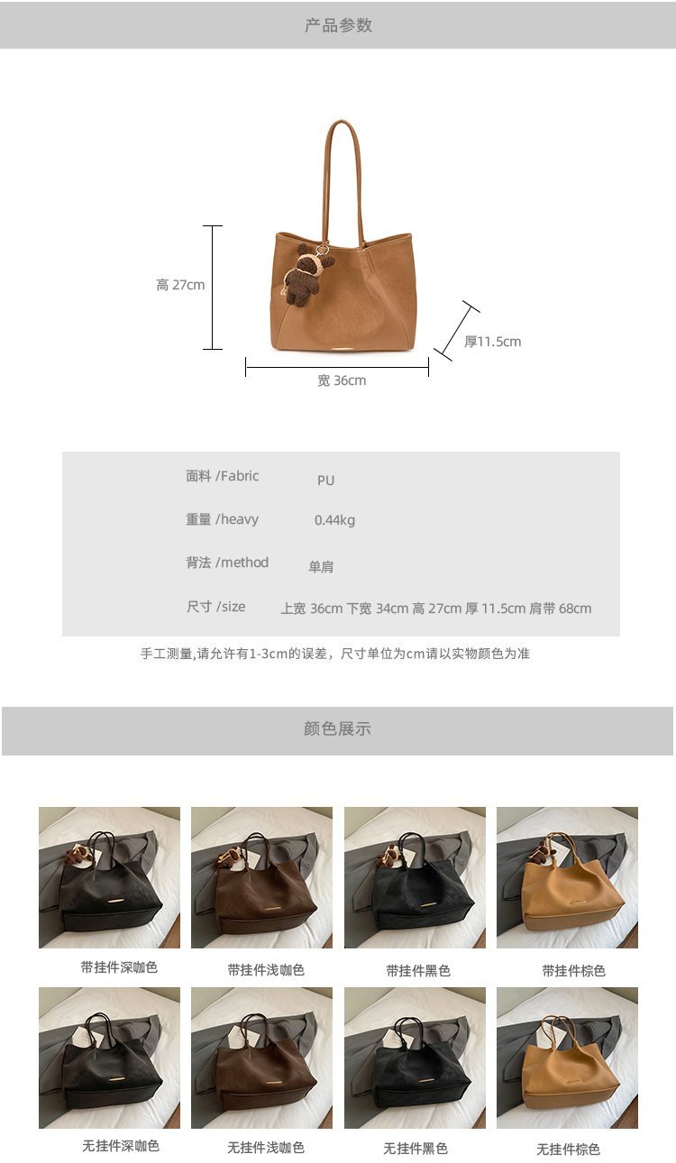Women's PU Leather Soft Bucket Bag detail 9