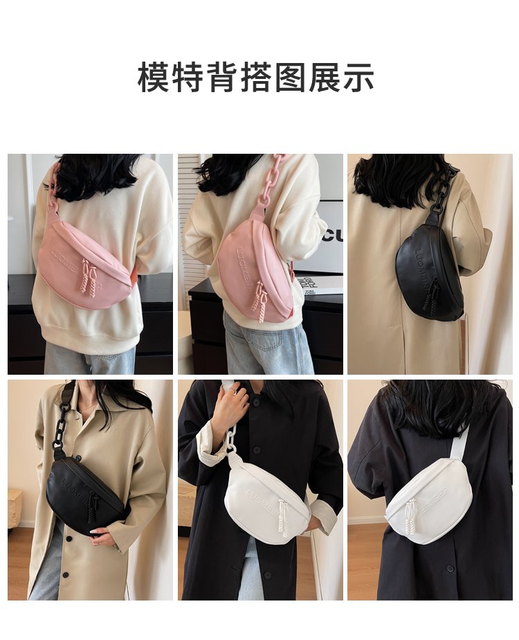Women's PU Leather Soft Crescent Shoulder Bag detail 9