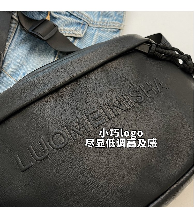 Women's PU Leather Soft Crescent Shoulder Bag detail 3