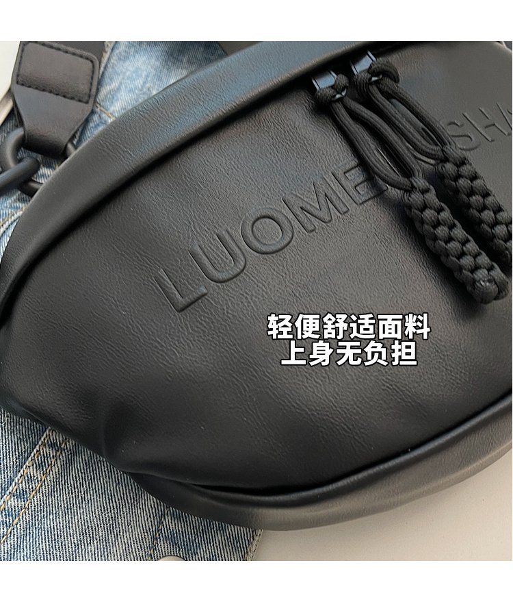 Women's PU Leather Soft Crescent Shoulder Bag detail 4
