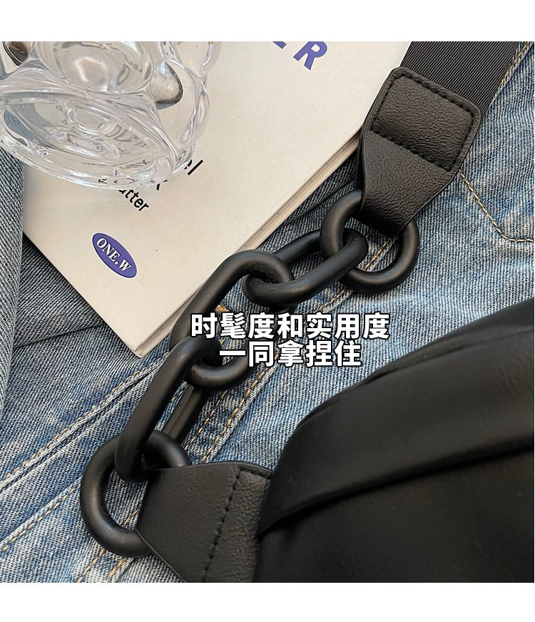 Women's PU Leather Soft Crescent Shoulder Bag detail 5