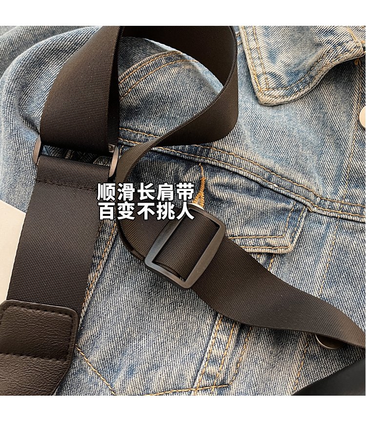 Women's PU Leather Soft Crescent Shoulder Bag detail 6