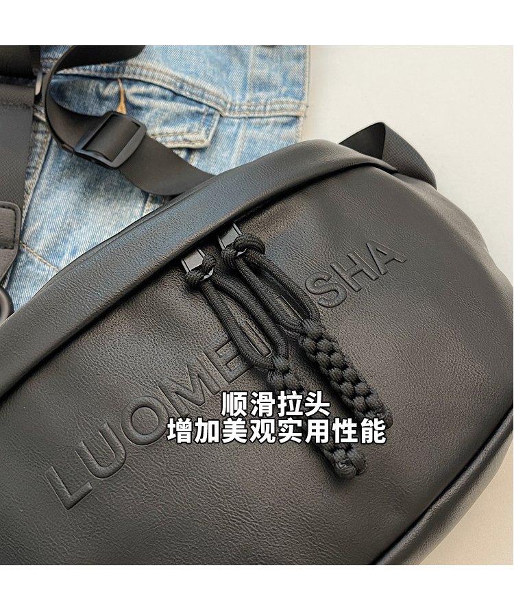 Women's PU Leather Soft Crescent Shoulder Bag detail 7