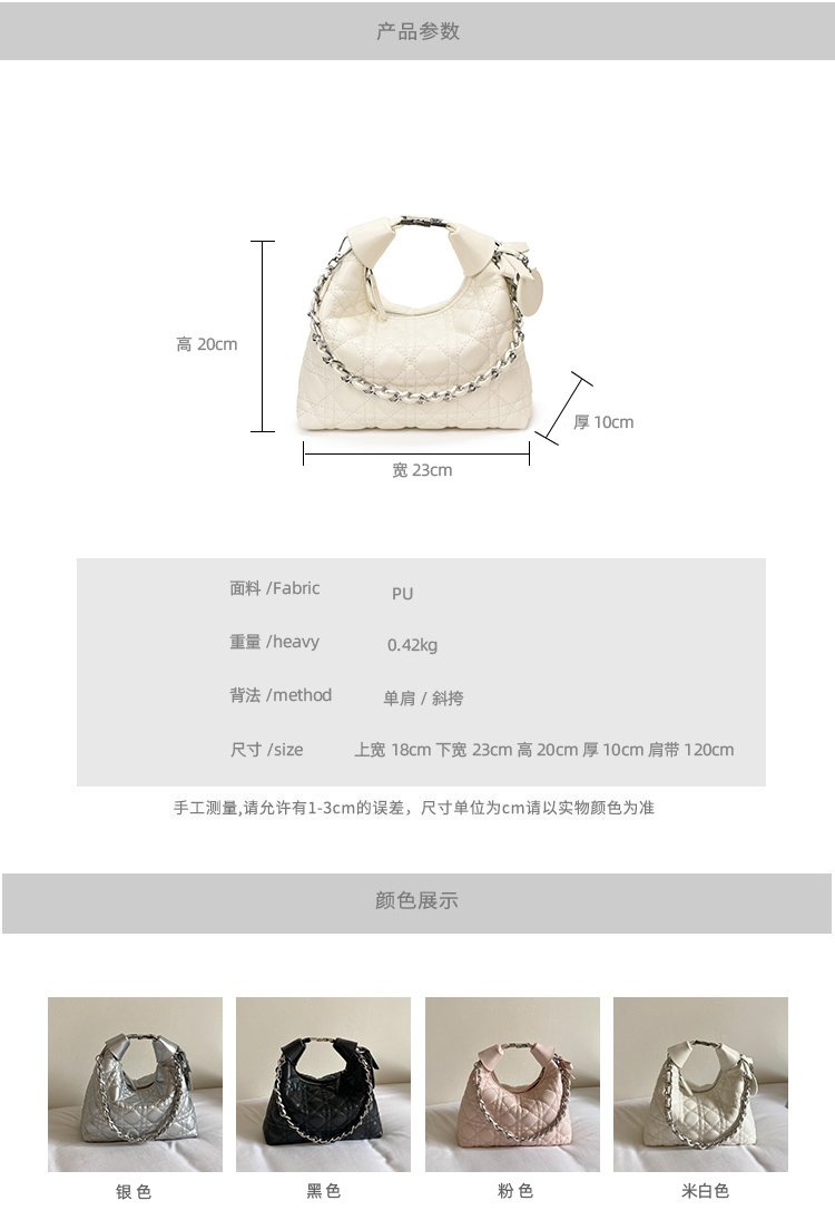 Women's PU Leather Soft Metallic Look Crossbody Bag detail 10