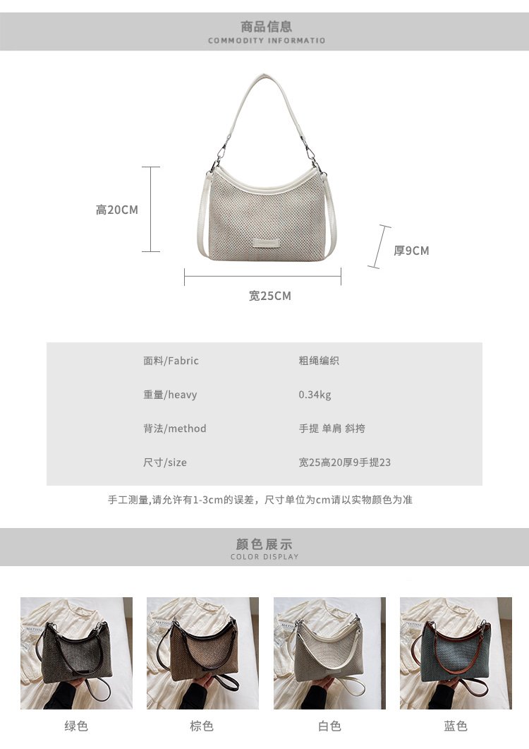 Women's Soft Shoulder Bag detail 2