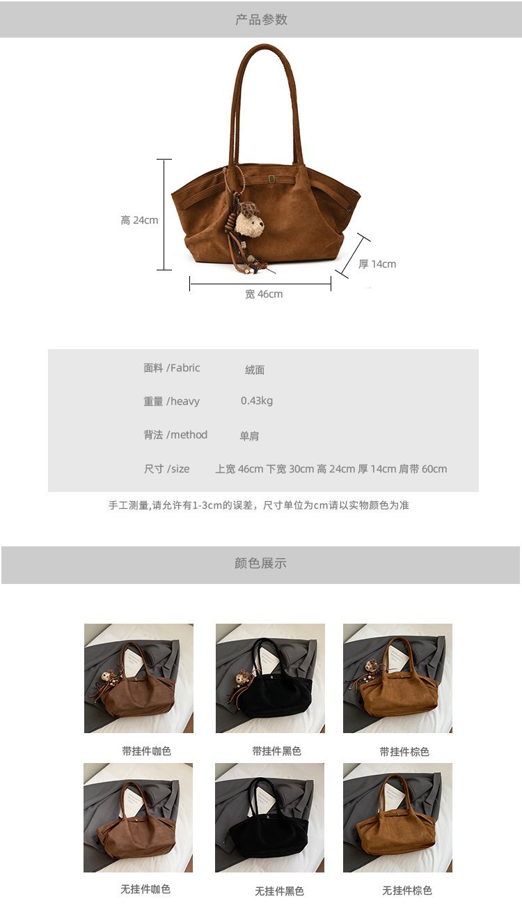 Women's Soft Tote Bag detail 9