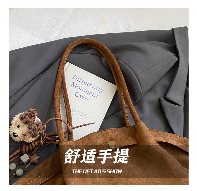 Women's Soft Tote Bag detail 12
