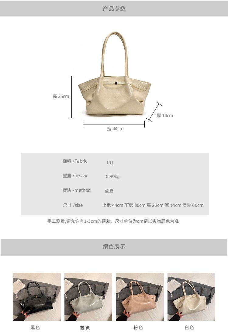 Women's PU Leather Soft Tote Bag detail 10