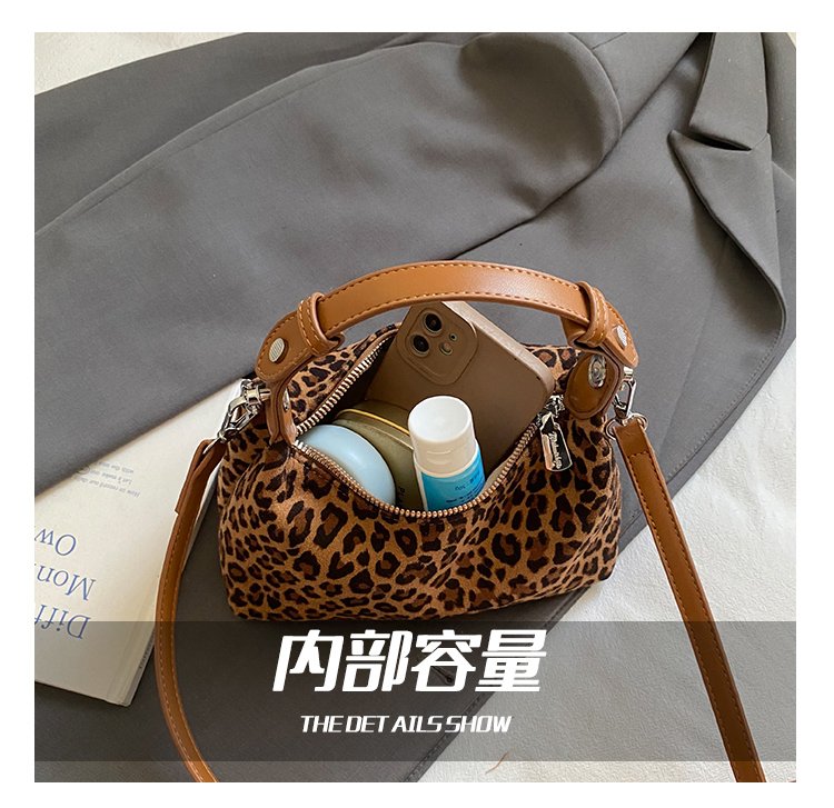 Women's Statement Leopard Print Structured PU Leather Shoulder Bag detail 9