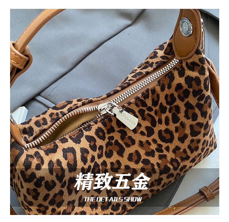 Women's Statement Leopard Print Structured PU Leather Shoulder Bag detail 10