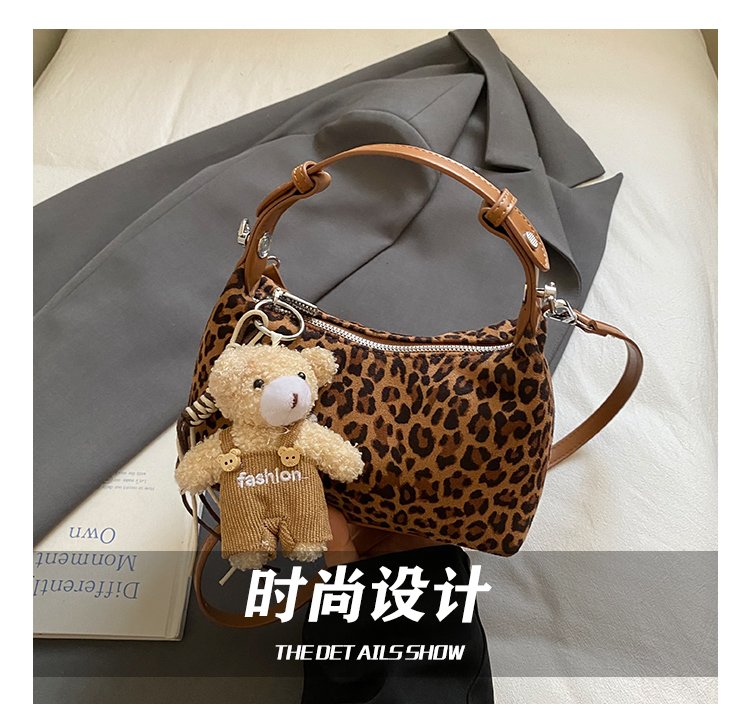 Women's Statement Leopard Print Structured PU Leather Shoulder Bag detail 11