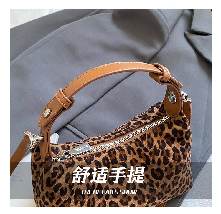 Women's Statement Leopard Print Structured PU Leather Shoulder Bag detail 13
