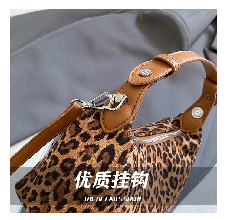 Women's Statement Leopard Print Structured PU Leather Shoulder Bag detail 14
