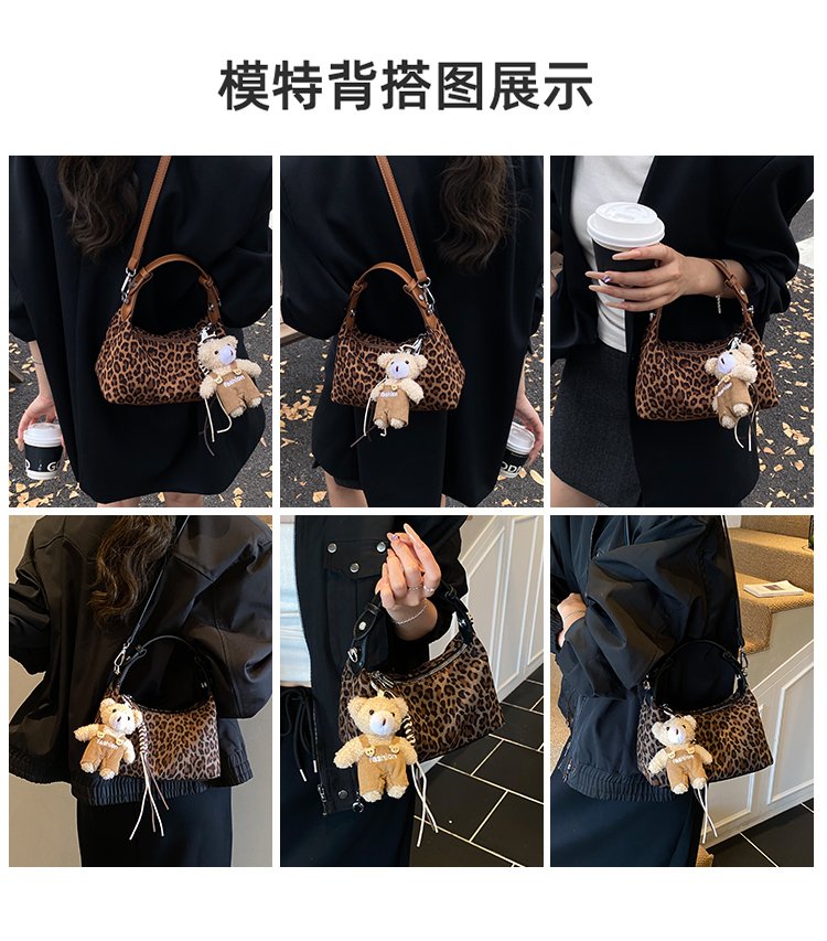 Women's Statement Leopard Print Structured PU Leather Shoulder Bag detail 5