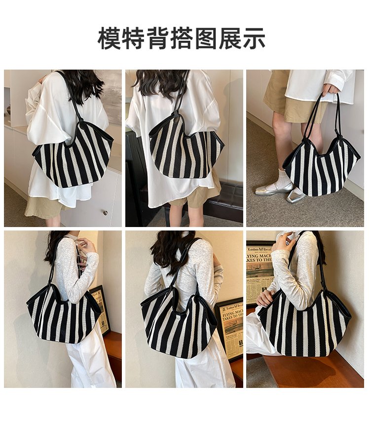 Women's PU Leather Striped Crescent Shoulder Bag detail 2