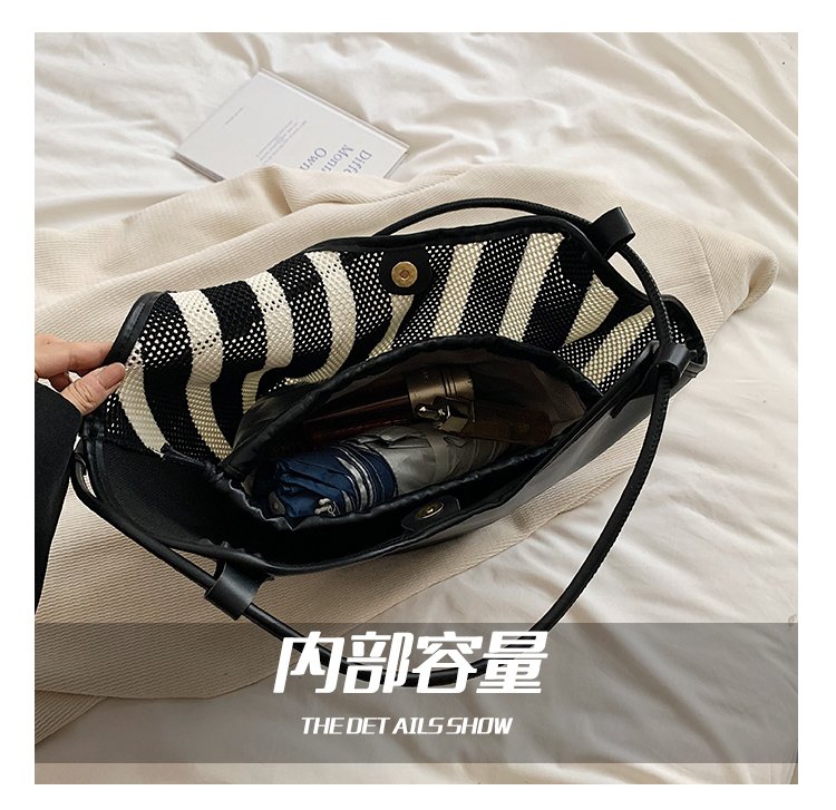 Women's PU Leather Striped Crescent Shoulder Bag detail 5