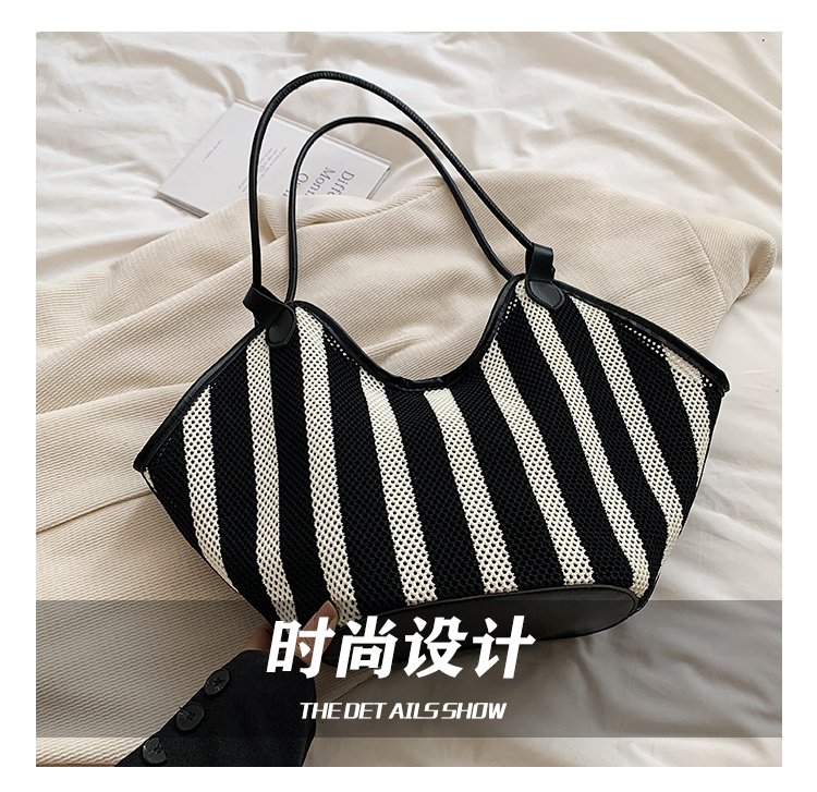 Women's PU Leather Striped Crescent Shoulder Bag detail 6