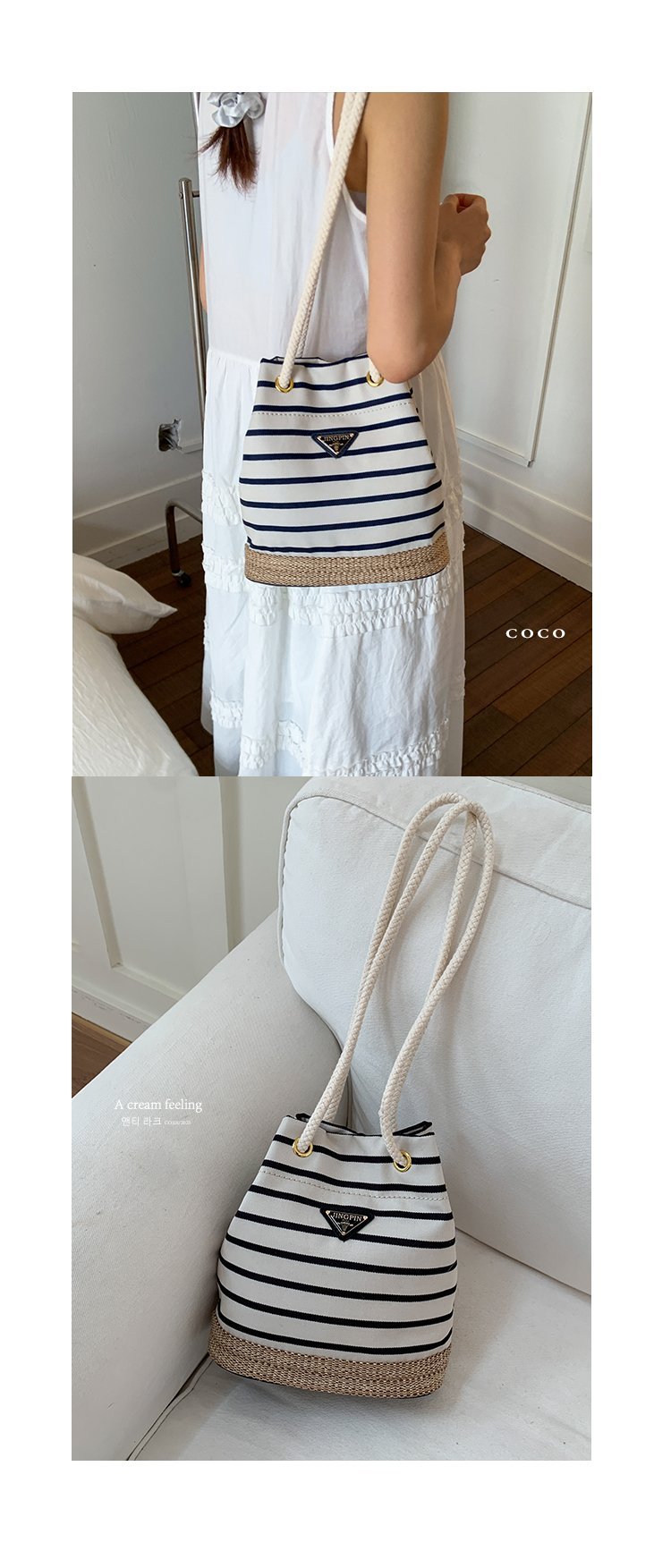 Women's Cloth Striped Drawstring Crossbody Bag detail 21