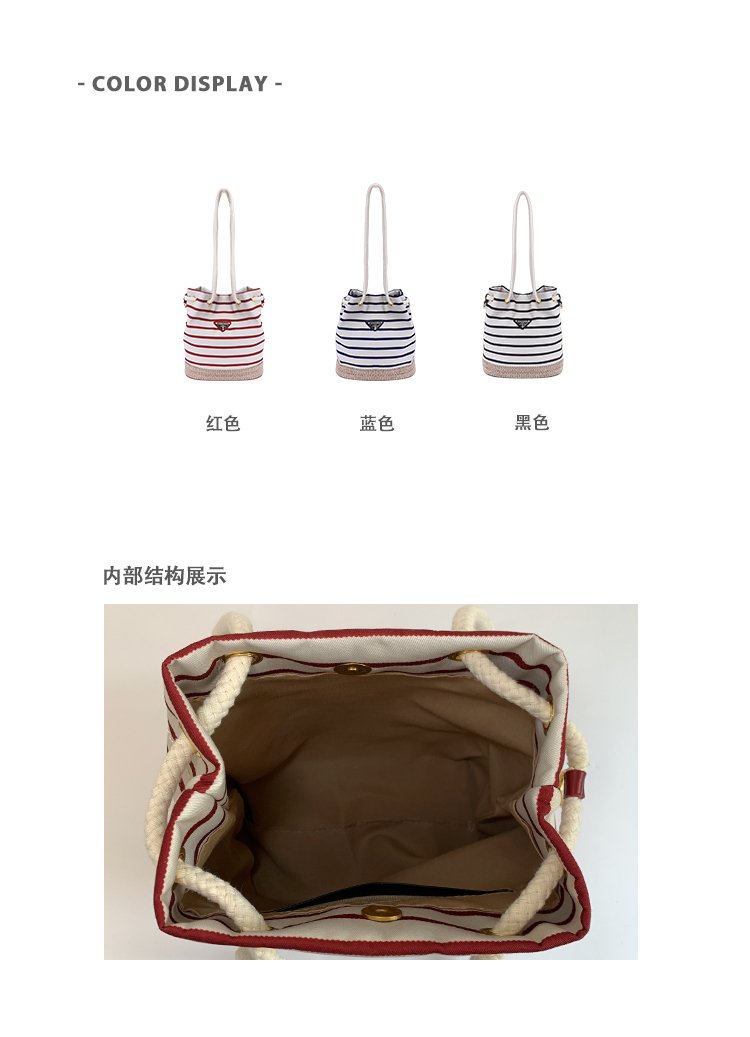 Women's Cloth Striped Drawstring Crossbody Bag detail 3
