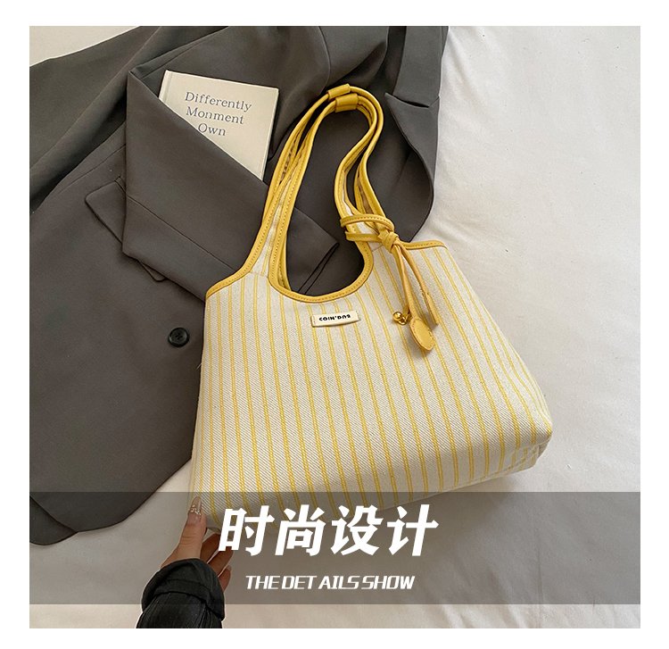 Women's PU Leather Striped Shoulder Bag detail 11
