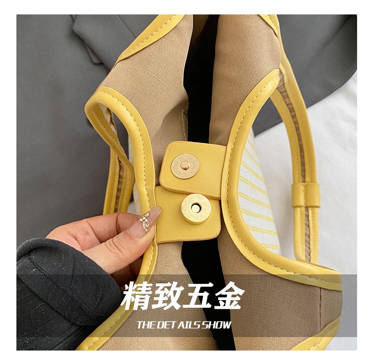 Women's PU Leather Striped Shoulder Bag detail 12