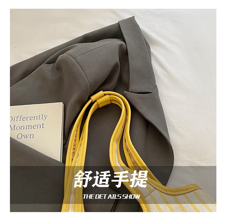 Women's PU Leather Striped Shoulder Bag detail 13