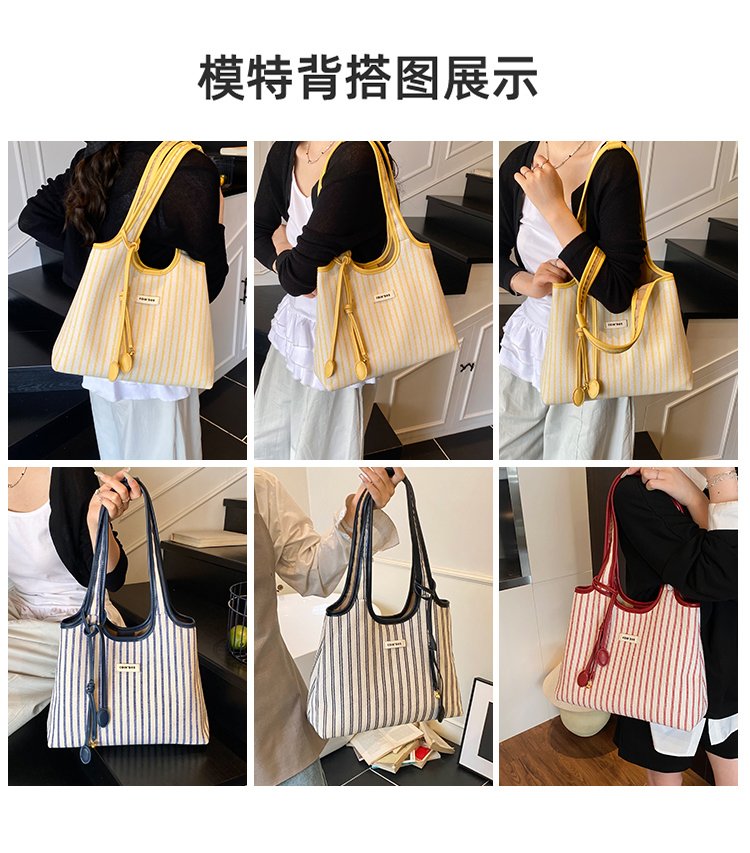 Women's PU Leather Striped Shoulder Bag detail 2