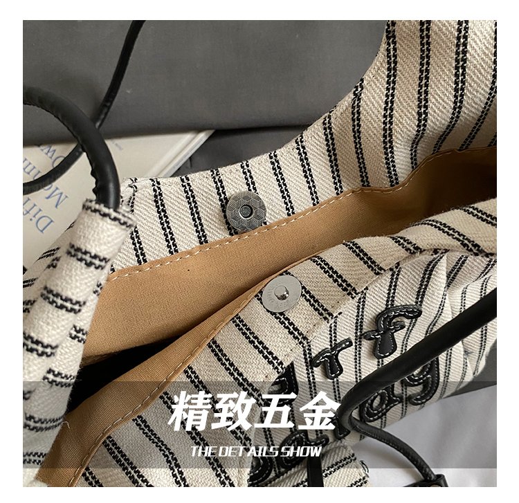 Women's PU Leather Striped Soft Tote Bag detail 11