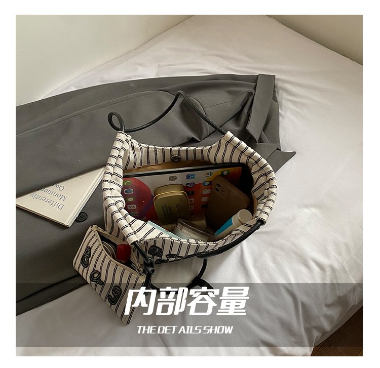 Women's PU Leather Striped Soft Tote Bag detail 9