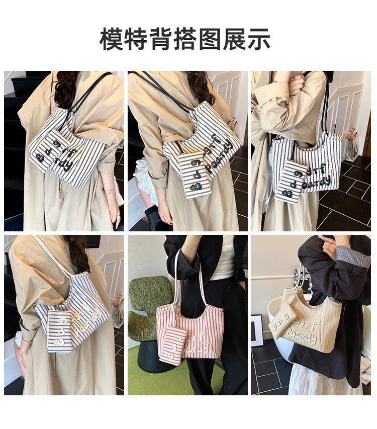 Women's PU Leather Striped Soft Tote Bag detail 4