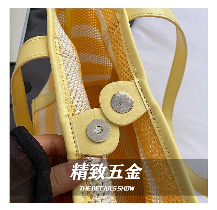 Women's PU Leather Striped Tote Bag detail 9