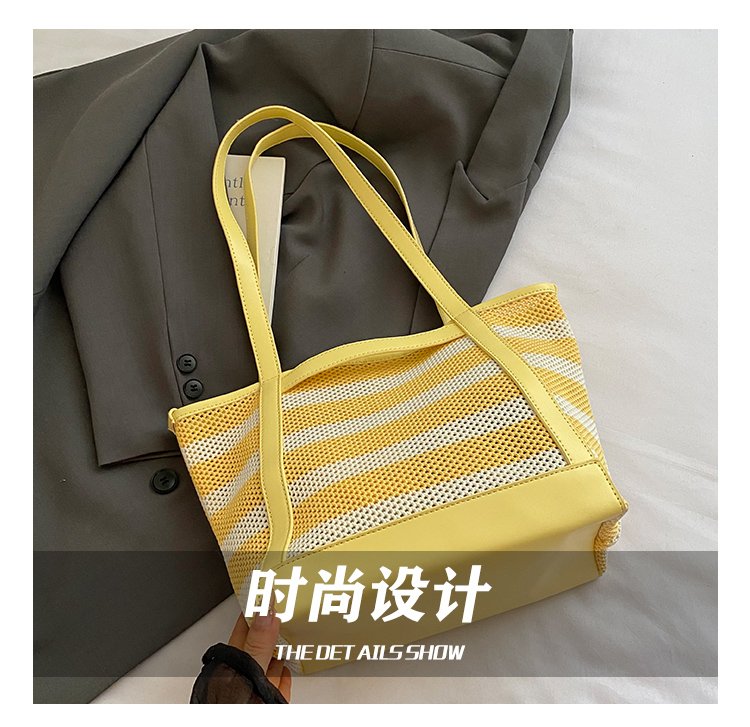 Women's PU Leather Striped Tote Bag detail 10