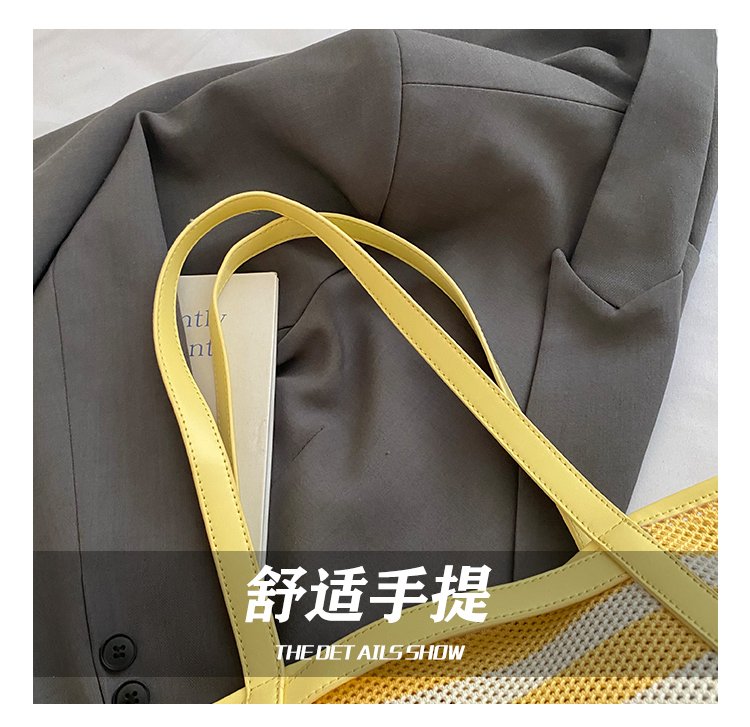 Women's PU Leather Striped Tote Bag detail 11