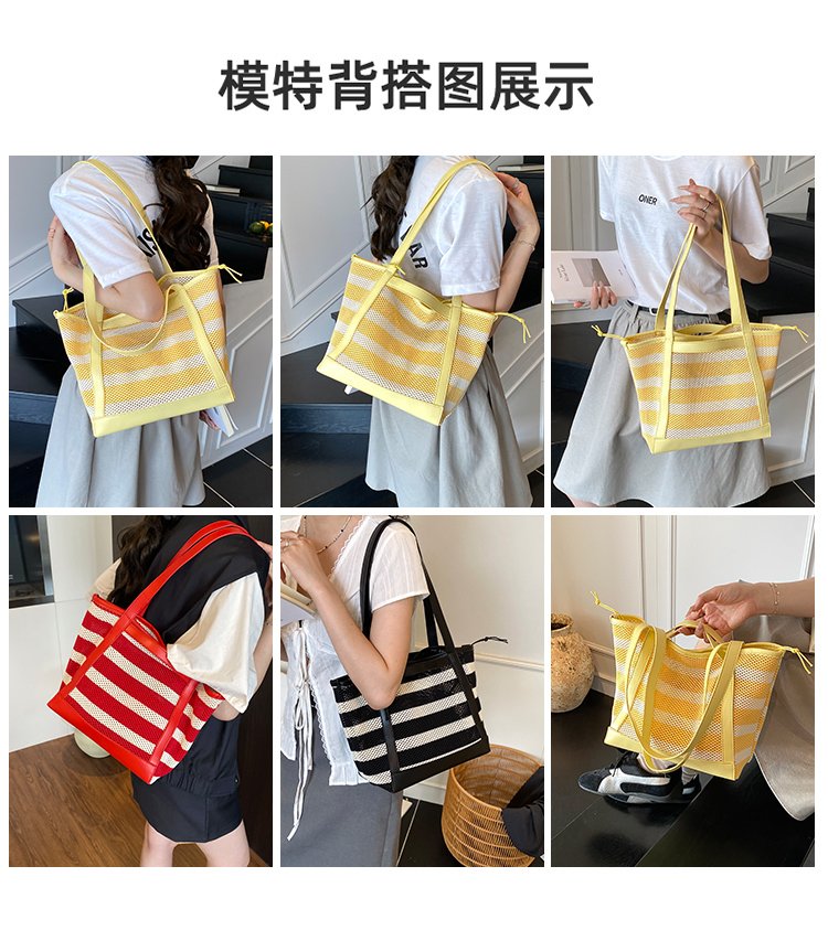 Women's PU Leather Striped Tote Bag detail 3
