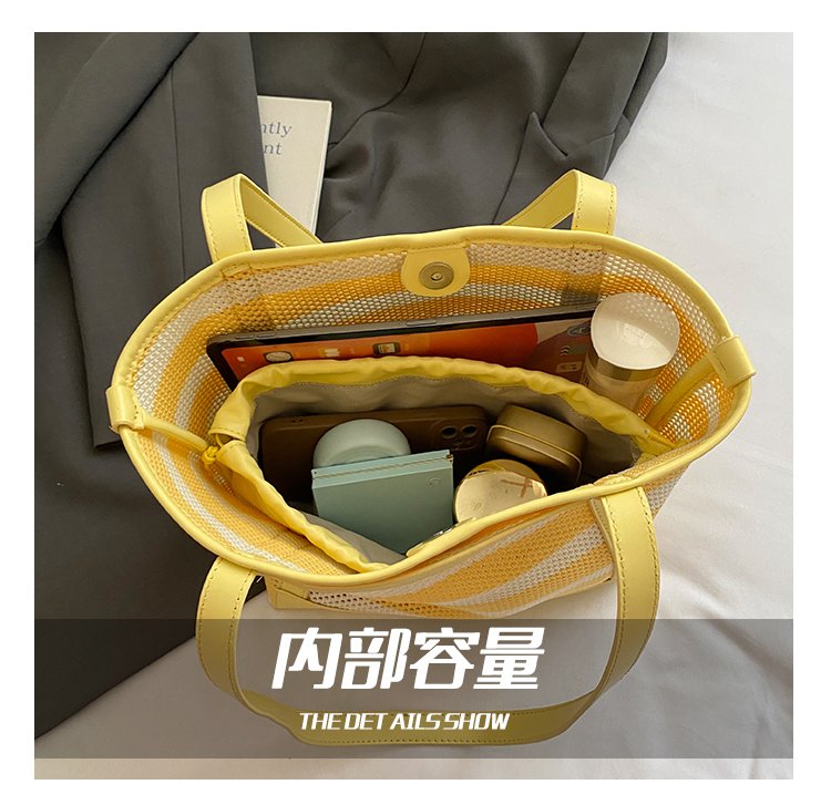 Women's PU Leather Striped Tote Bag detail 8