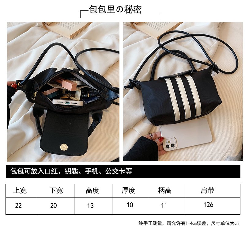 Women's Cloth Striped Tote Bag detail 10