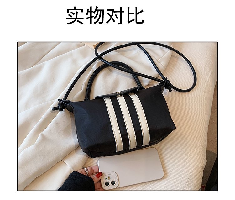 Women's Cloth Striped Tote Bag detail 1