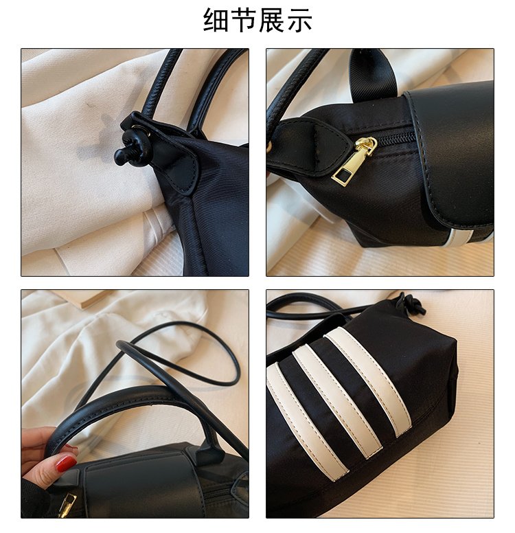 Women's Cloth Striped Tote Bag detail 2