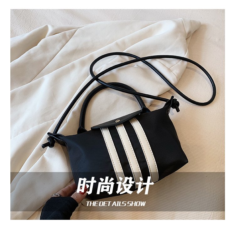 Women's Cloth Striped Tote Bag detail 5
