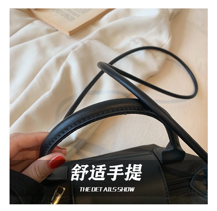 Women's Cloth Striped Tote Bag detail 6