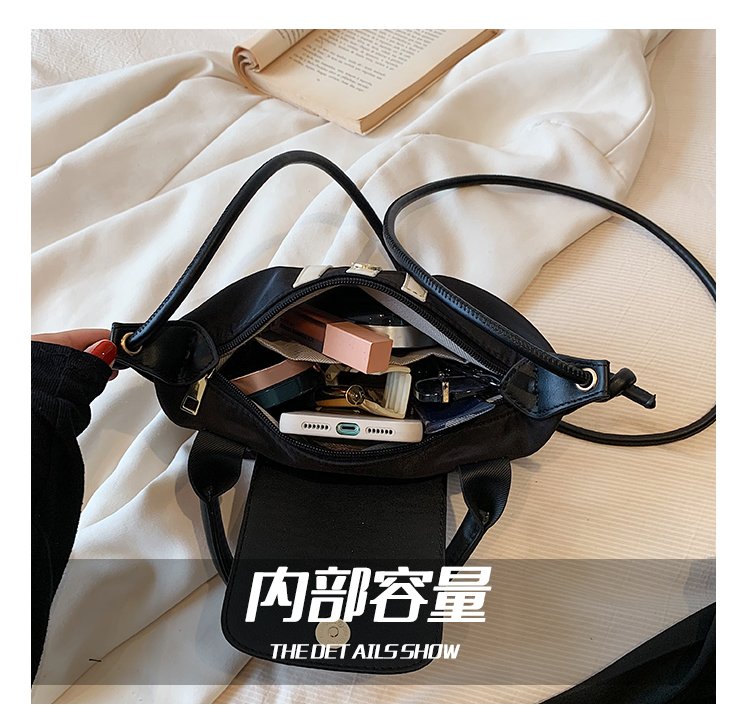 Women's Cloth Striped Tote Bag detail 7
