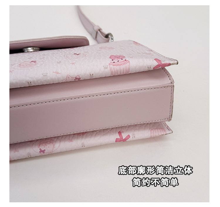 Women's PU Leather Structured Flap Handbag detail 7