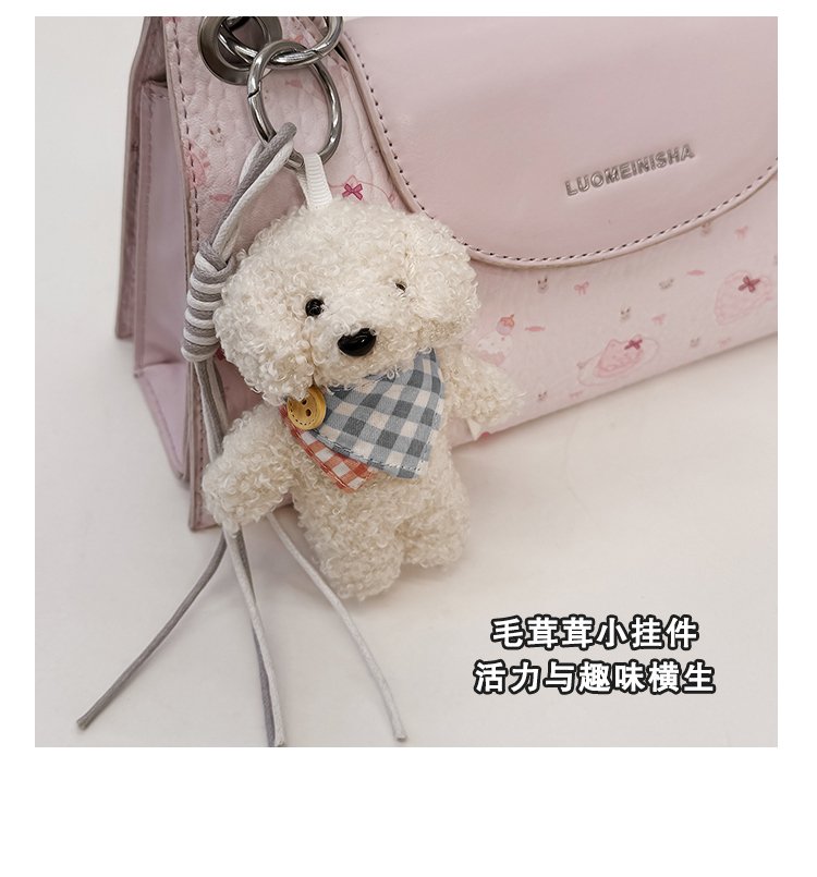 Women's PU Leather Structured Flap Handbag detail 8
