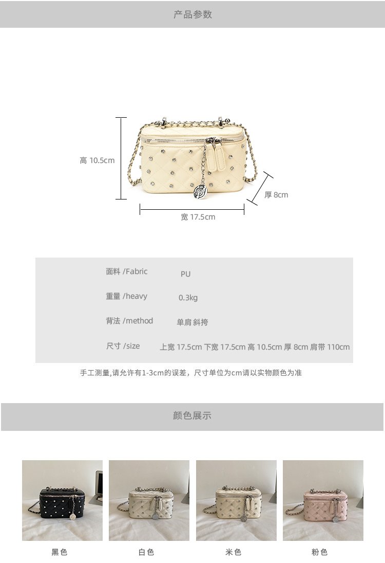 Women's PU Leather Studded Flap Handbag detail 12