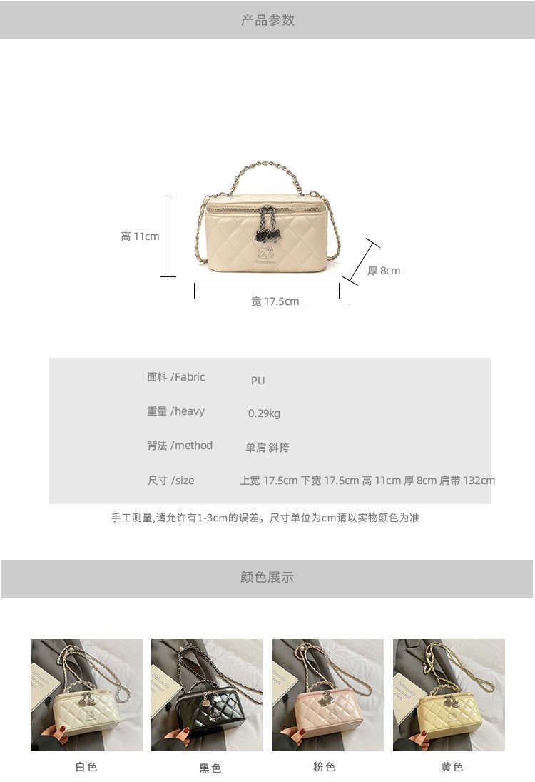 Women's PU Leather Textured Barrel Bag detail 7