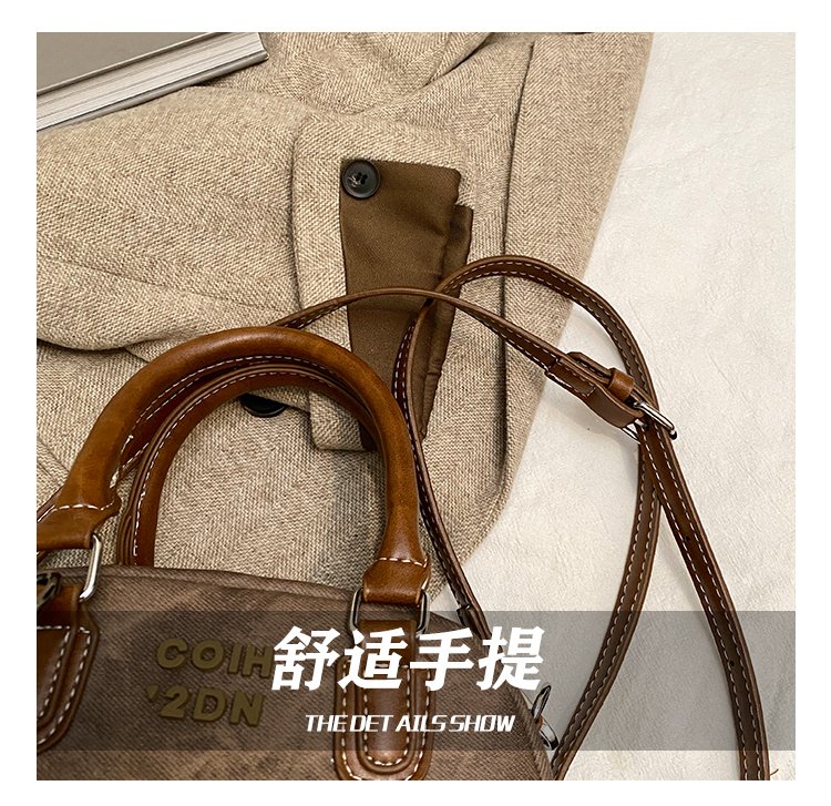 Women's PU Leather Textured Barrel Bag detail 9