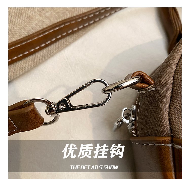 Women's PU Leather Textured Barrel Bag detail 10