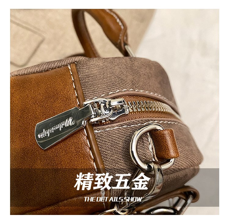 Women's PU Leather Textured Barrel Bag detail 8